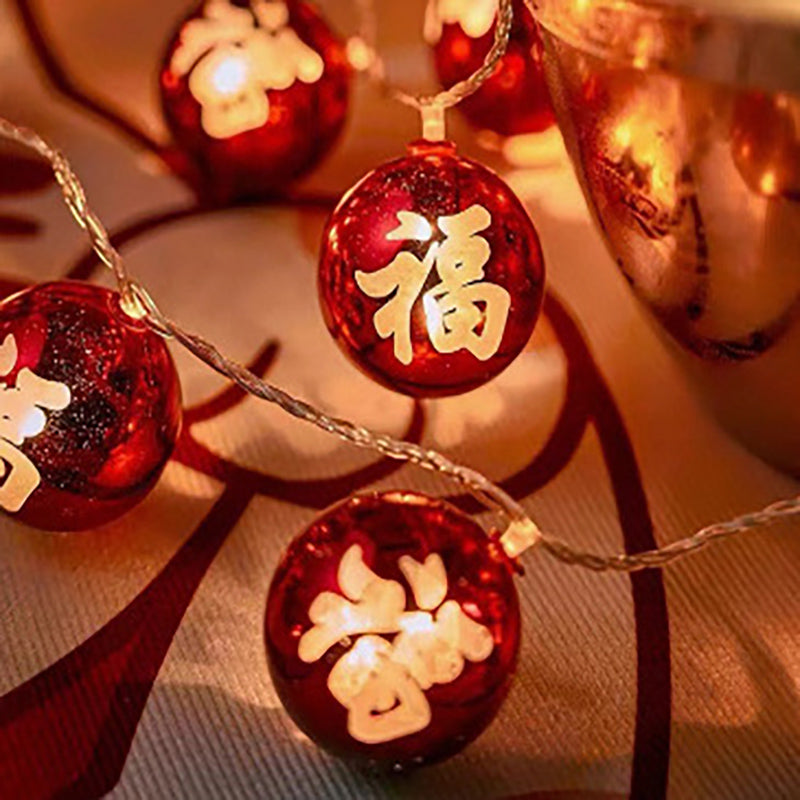 HolidaySpark | Décoration de sapin de Noël avec lumières LED