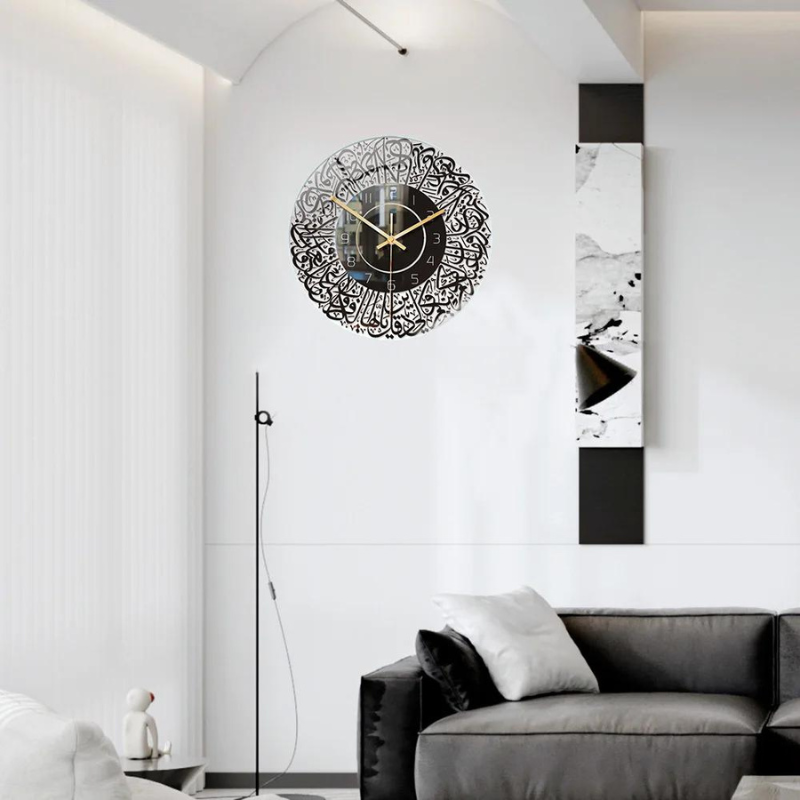 Islamiq - Horloge murale islamique élégante en acrylique | Un mélange de tradition et d'élégance moderne