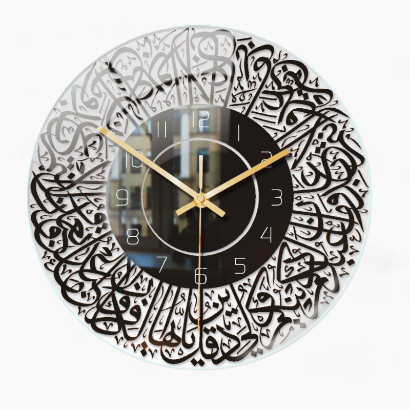 Islamiq - Horloge murale islamique élégante en acrylique | Un mélange de tradition et d'élégance moderne
