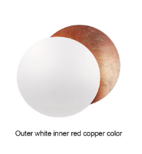 Lampe Murale Eclipse